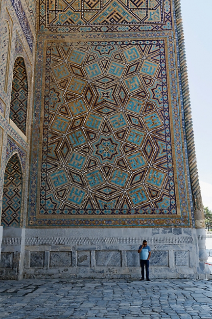 Madrasa Chir Dor-007